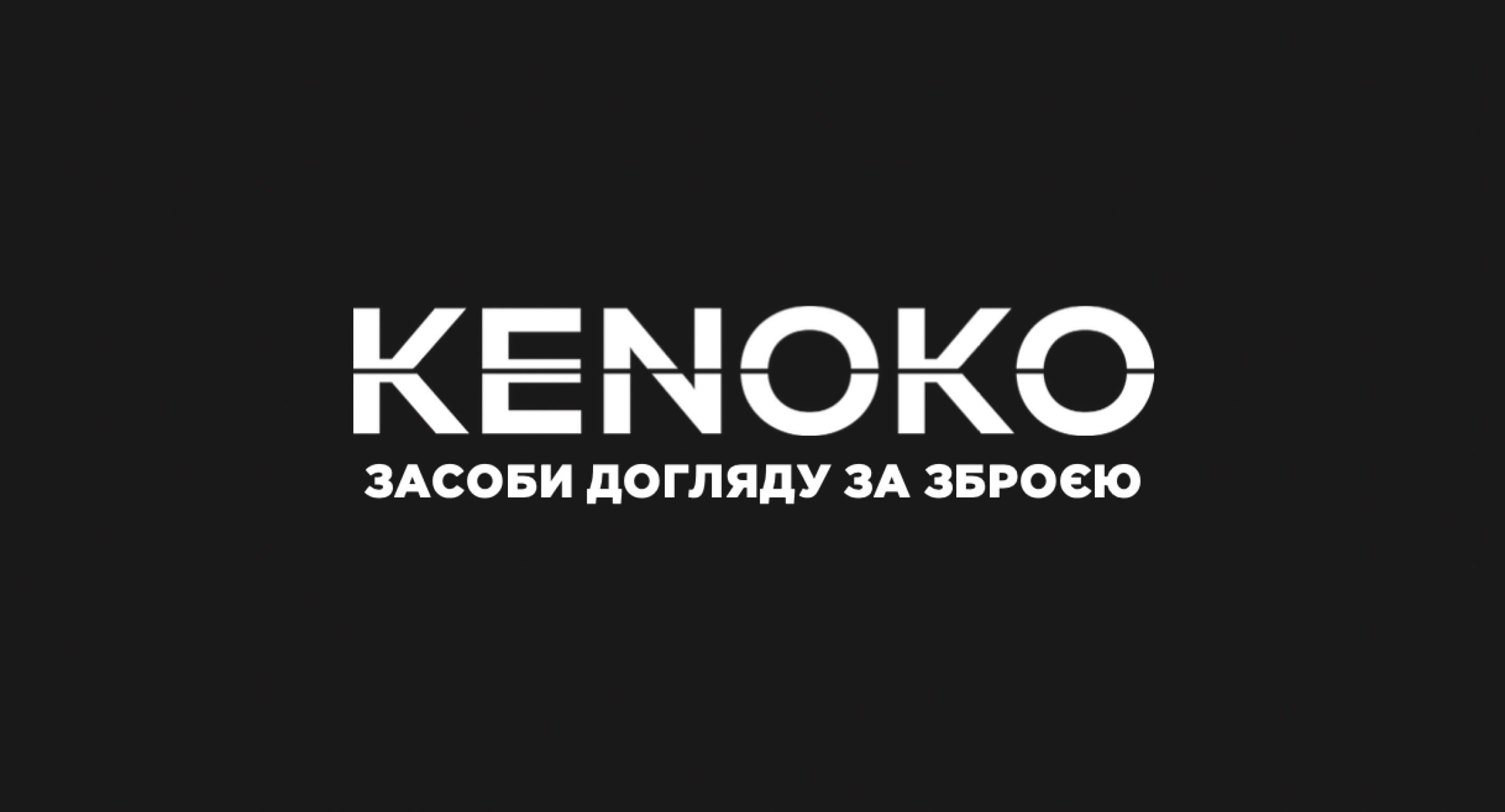 KENOKO 